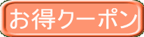 N[|