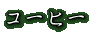 R[q[