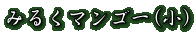 ݂邭}S[()