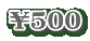 \500