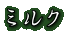 ~N@@@\400