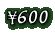 \600