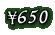 \650