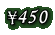 \450